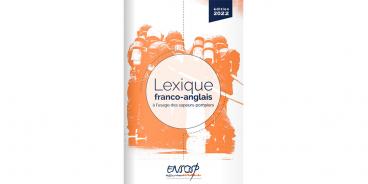 lexqiue 