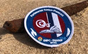 Écusson Tunisie France